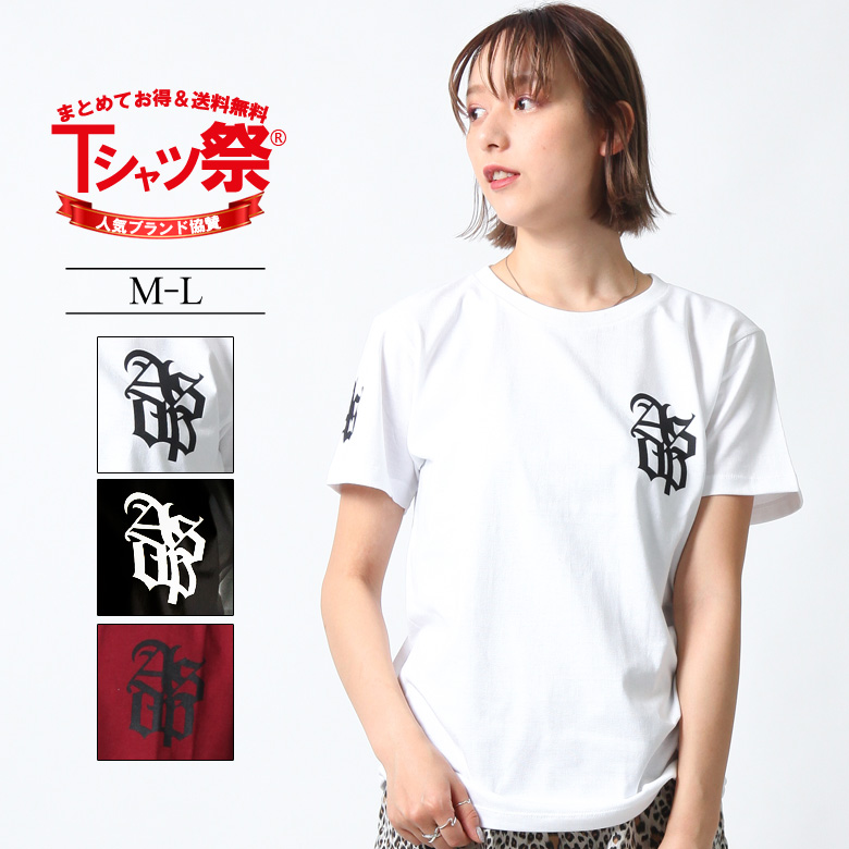 楽天市場 Realcontents Tシャツ レディース 半袖 ティーシャツ Tee 大人かわいい リアルコンテンツ M L 黒 ブラック 白 ホワイト プリント ワーク ルード系 ブランド 人気 アメカジ ストリート系 サーフ系 ファッション おしゃれ かっこいい 3045 Rcst1251 18 Girl