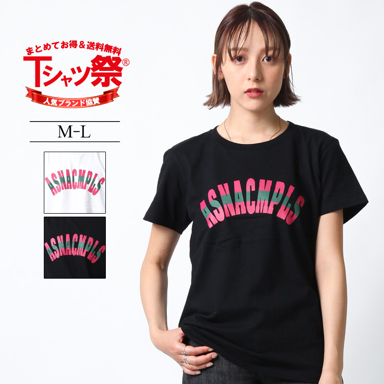 楽天市場 Asnadispec Tシャツ レディース 半袖 ティーシャツ ロゴ柄 シンプル プリント トップス カットソー 大きいサイズ M L ブランド アスナディスペック 人気 アメカジ ストリート おしゃれ かわいい おすすめ 夏 夏物 新作 綿100 ヘビーウェイト 3045 Maqua Store