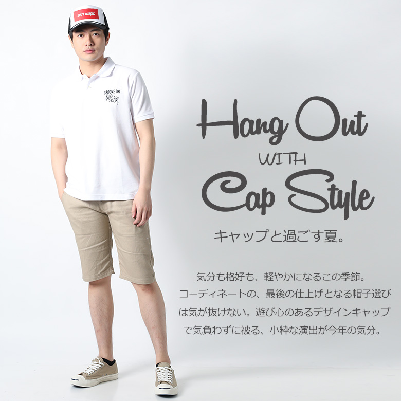 楽天市場 メッシュキャップ メンズ 帽子 キャップ Cap 夏 サイズ調節可 アジャスタ スナップバック ファッション小物 かっこいい お洒落 プリント ロゴ ブランド Asnadispec アスナディスペック 黒 白 ブラック ホワイト アメカジ ワーク系 バイカー 深め ボックスロゴ