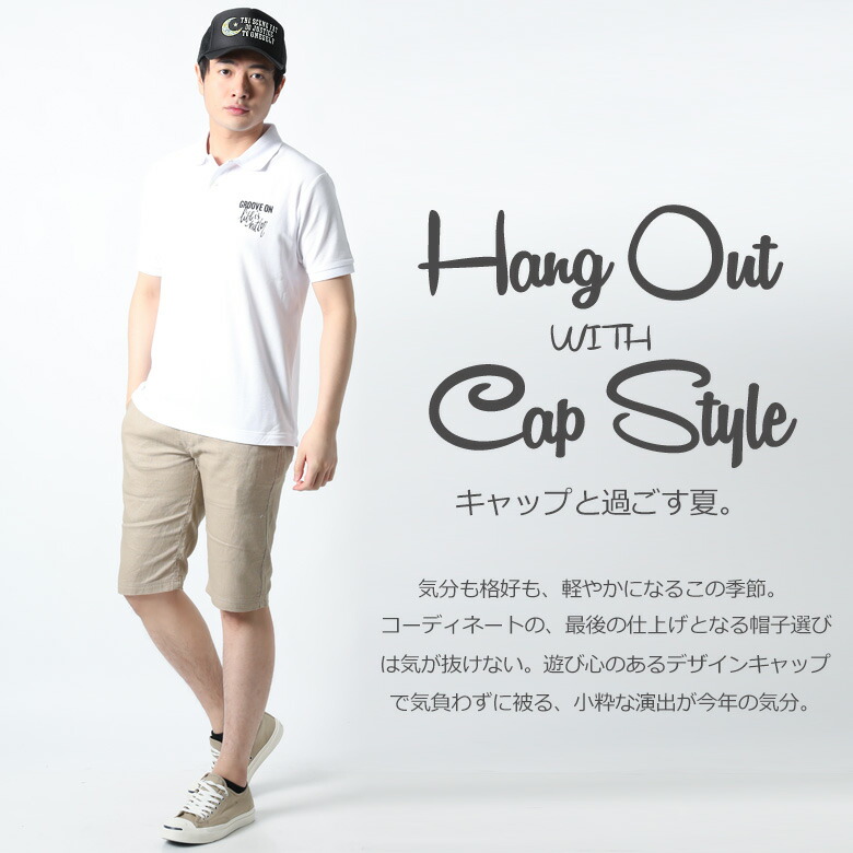 楽天市場 メッシュキャップ メンズ 帽子 キャップ Cap 夏 サイズ調節可 アジャスタ スナップバック ファッション小物 かっこいい お洒落 プリント ロゴ ブランド Asnadispec アスナディスペック 黒 白 ブラック ホワイト アメカジ ワーク系 バイカー 深め 迷彩 カモ柄