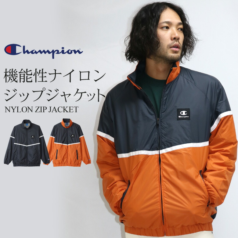 99-00 パルマAC Champion ナイロントラックジャケット 99-00 パルマAC Champion ナイロントラックジャケット - メルカリ