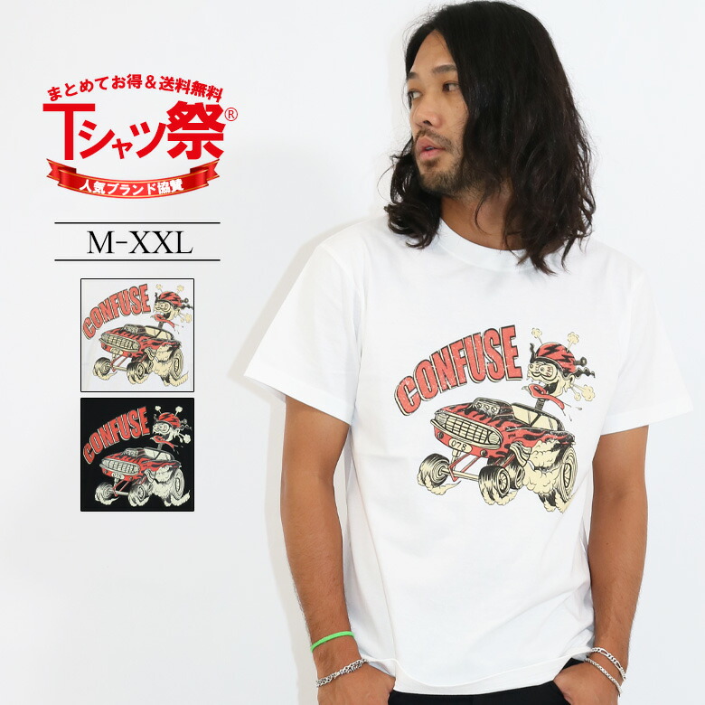 楽天市場】トラッズ ワイルドトラッズ Tシャツ TRADS Wild Trads