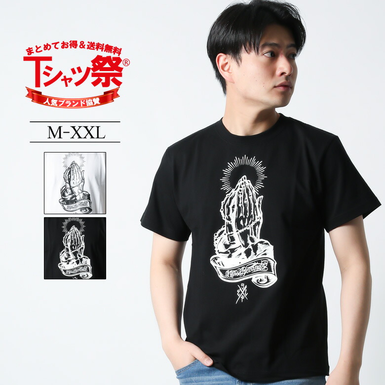 楽天市場 Eyedy Tシャツ メンズ 半袖 Tシャツ ティーシャツ スカル ドクロ 髑髏 タトゥー プリント トップス カットソー 大きいサイズ 2l 3l ブランド アイディー 人気 アメカジ ワーク系 西海岸 おしゃれ かっこいい おすすめ ロゴ 夏 夏物 新作 綿100 ヘビーウェイト