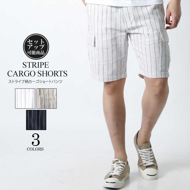 mens dark blue cargo shorts