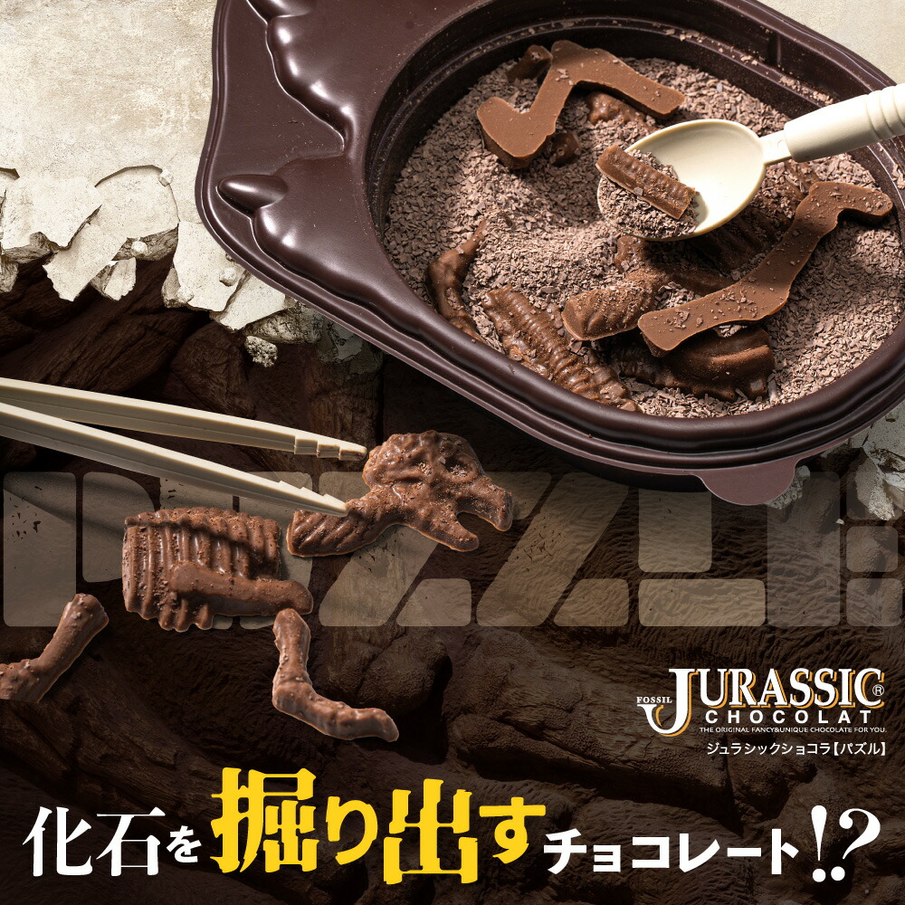 ★限定ご奉仕★得々お試し計600g【マニカランVSブラジル☆水晶さざれ２種】❤️ 楽天市場】【賞味期限切れ商品、メッセージカード、専用袋付】ZOOLOGY