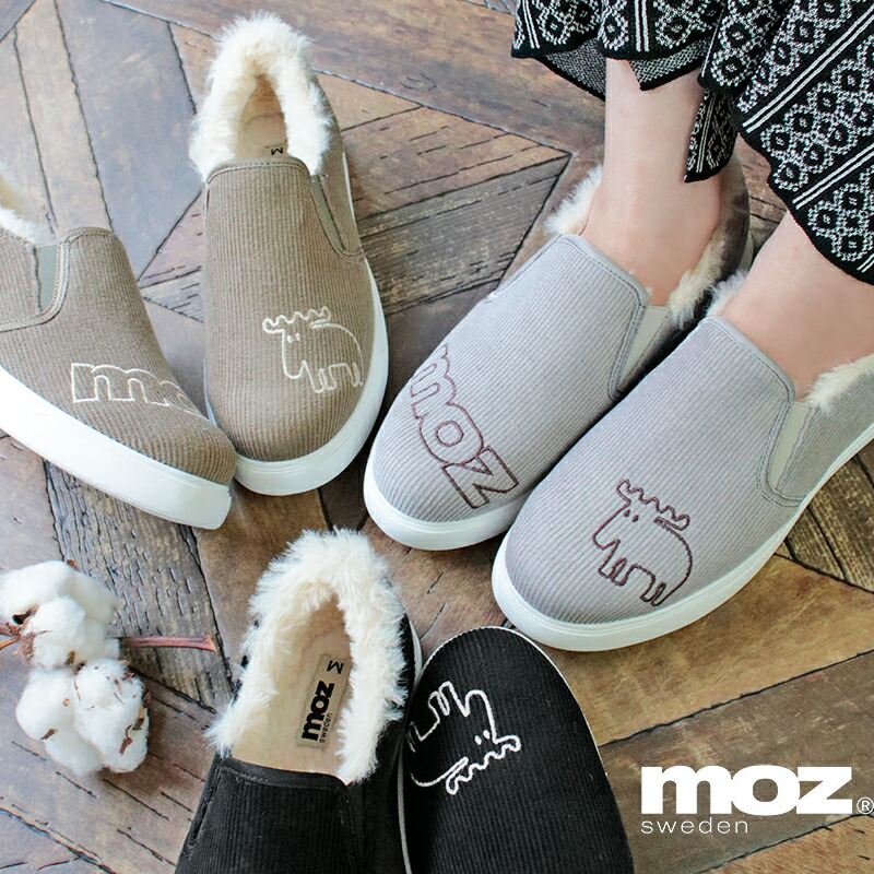 楽天市場 Moz モズ アシンメトリー ロゴ エルク 刺繍 コーデュロイ ファーつき スリッポン レディース フラット シューズ スニーカー かわいい もこもこ ふわふわ 暖かい 靴 軽量 歩きやすい あったか 21aw カジュアル 自由が丘ange Passe