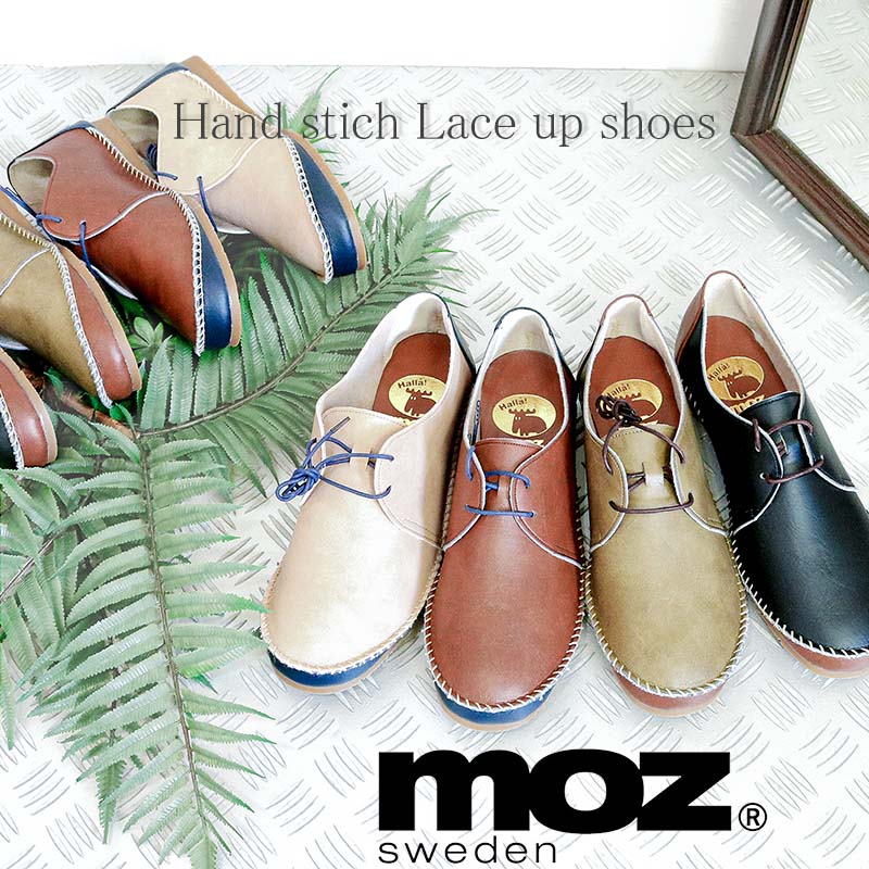 【楽天市場】【OUTLET SALE!】MOZ 本革調 ナチュラルカラー