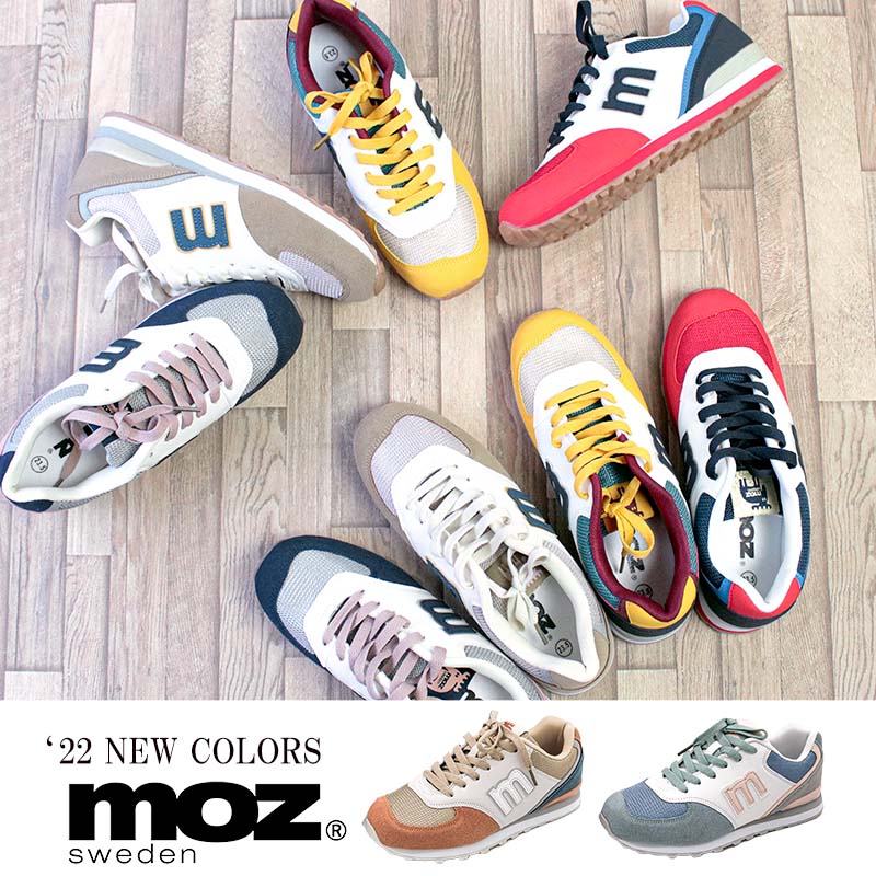 moz スニーカー 16