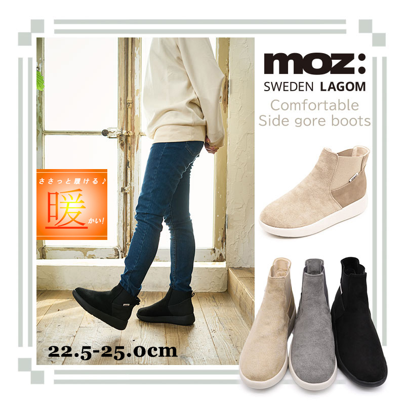 ★Hobbs London★ モーガン スエード ストレッチ ブーツ ロングブーツ ストレッチブーツ レディース ヒール アーモンド