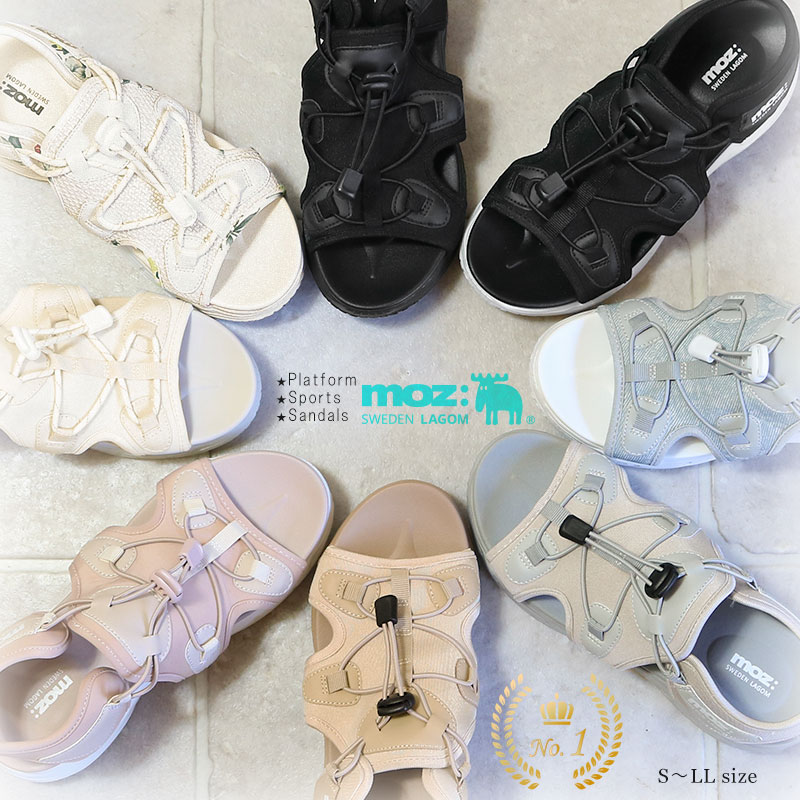 楽天市場】moz サンダル 厚底 レディース ニットサンダル 蒸れない