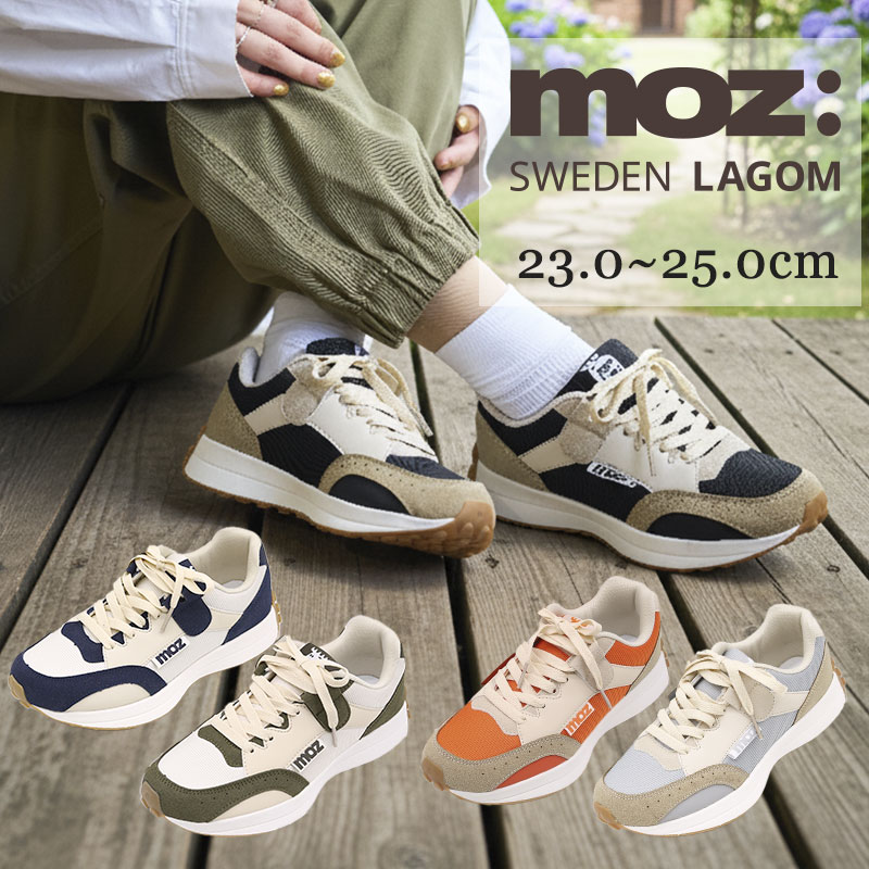 楽天市場】モズ レディース スニーカー エア入りソール 軽量 幅広