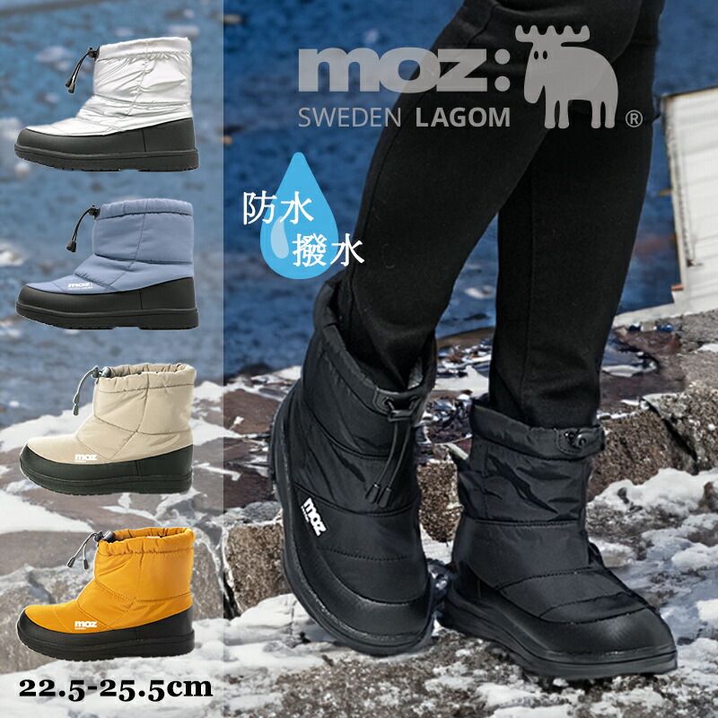 楽天市場】ハンター スノーブーツ レディース 長靴 雨 雪 ブーツ 靴