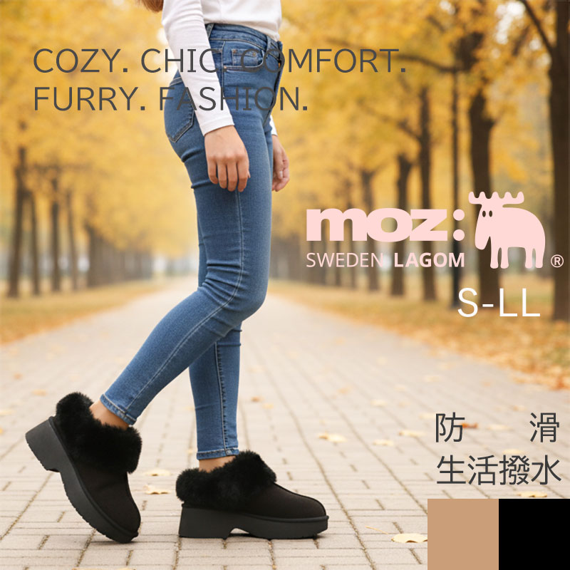 楽天市場】MOZ 厚底 ムートンブーツ ショート ボア 撥水 防滑