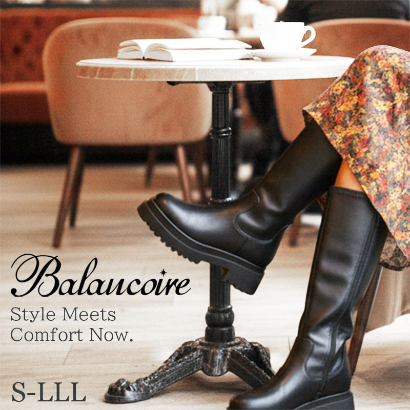 楽天市場】ALPHA CUBIC アルファキュービック 本革 ロングブーツ