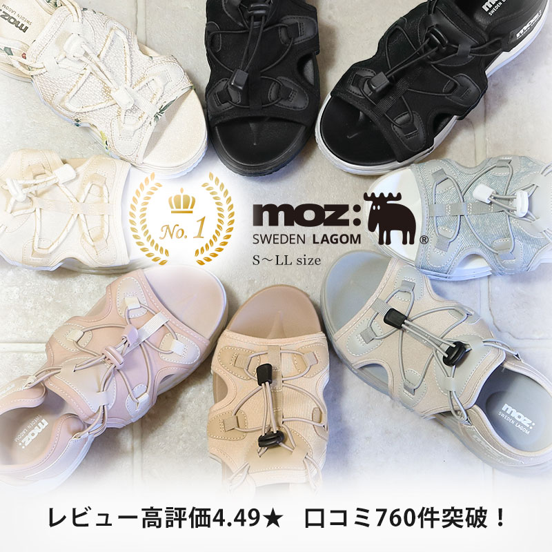 STELLA McCARTNEY ステラマッカートニー 800361 N0229 AIR SLIDE FLIP