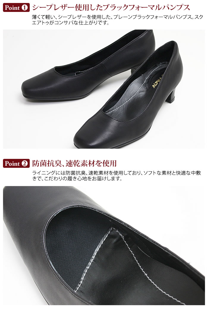 3.1PhillipLim☆Alexaブーツ37サイズ 高額クーポン配布中 - www