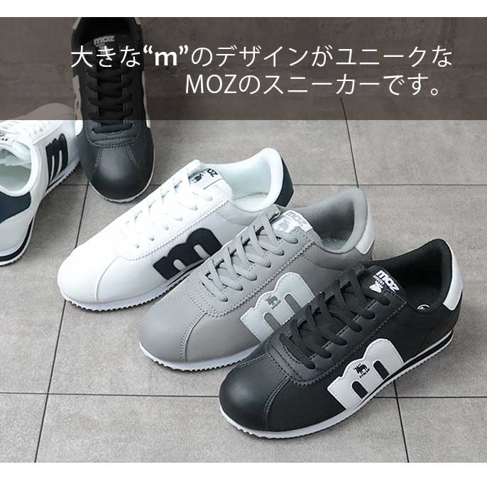 楽天市場 Moz モズ ｍ ロゴ ナイロン レースアップ スニーカー 靴 レディース スニーカー ローカット 軽量 軽い 通販 北欧 スウェーデン ぺたんこ カジュアル フラット ヘラジカ エルク 21ss 人気 自由が丘ange Passe