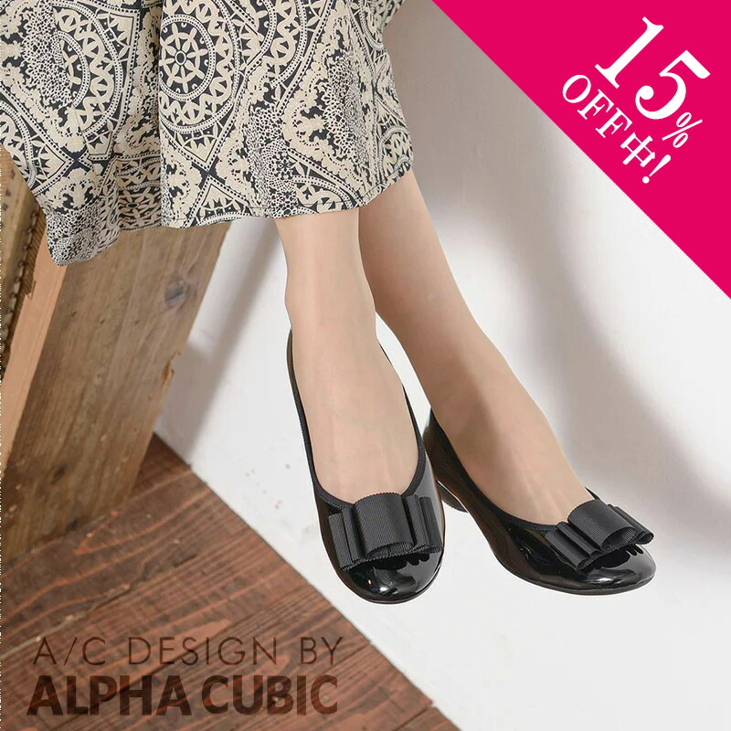 楽天市場】【15%off中!】ALPHA CUBIC アルファキュービック 超