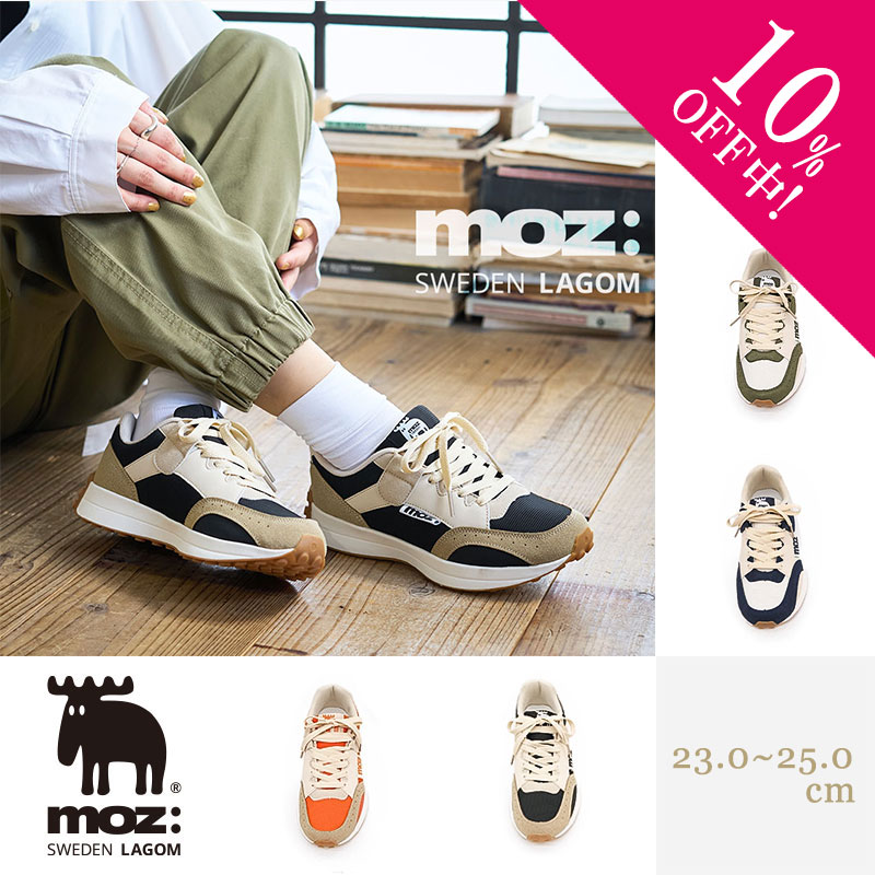 楽天市場】【10%off中!】MOZ モズ スエード調 レースアップ 滑り