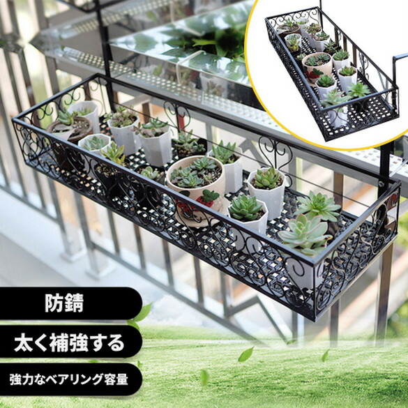 什器　多肉植物棚　ガーデン雑貨　インテリア雑貨 楽天市場】多肉植物 棚（植木鉢・プランター｜ガーデニング