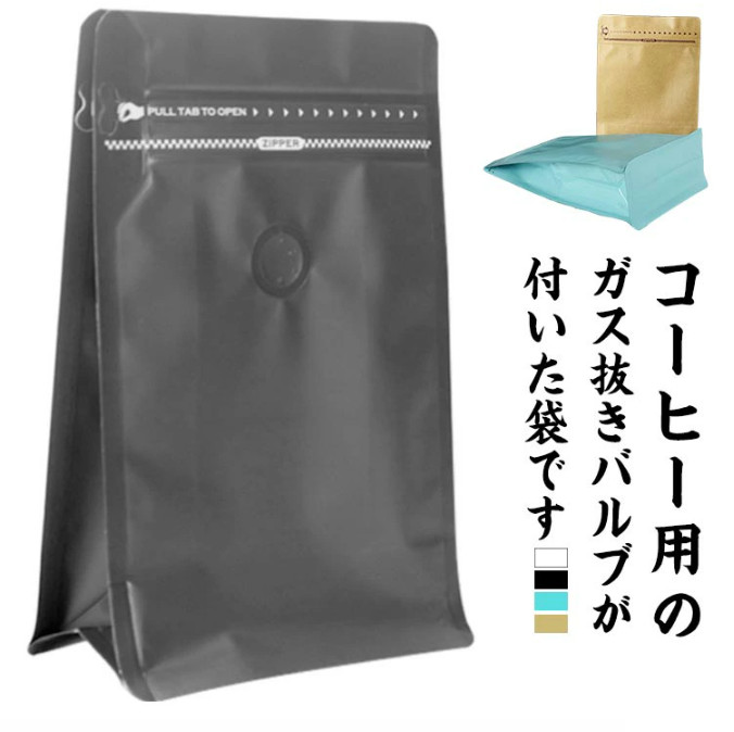 専用ページ　ベトナムコーヒー300袋分 ベトナムコーヒー ドリップコーヒー カフェ・フィン ステンレス