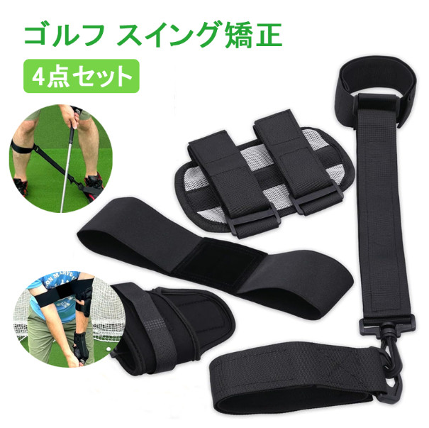 a636 　ゴルフ練習器具９点まとめ売り 楽天市場】 ダイヤゴルフ > 商品アイテムで探す > ゴルフ練習