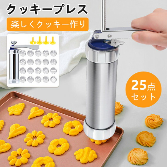 楽天市場】小田巻 プラスチック | モンブラン 練りきり : 馬嶋屋