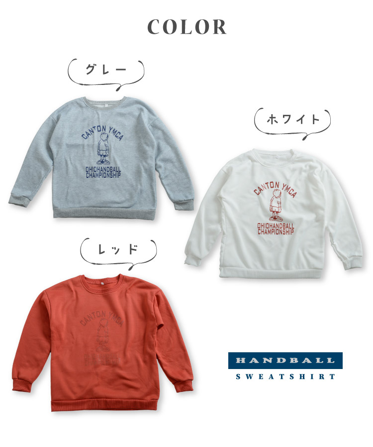 消費税無し トレーナー 裏起毛 レディース 大きいサイズ ハンドボールプリントが可愛い 裏起毛トレーナー 韓国 トップス スウェット コットン混 綿混 ゆったり おしゃれ ロゴ プリント N Marai Bagochile Cl