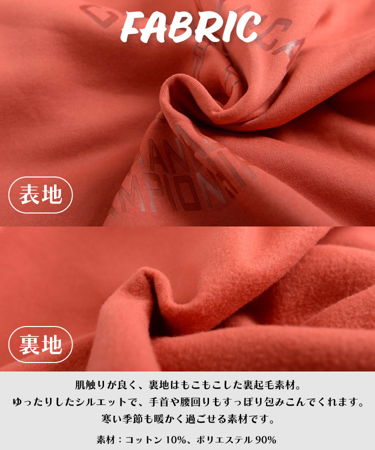 消費税無し トレーナー 裏起毛 レディース 大きいサイズ ハンドボールプリントが可愛い 裏起毛トレーナー 韓国 トップス スウェット コットン混 綿混 ゆったり おしゃれ ロゴ プリント N Marai Bagochile Cl