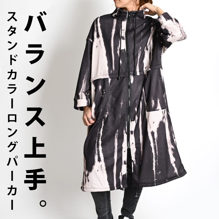 楽天市場】パーカー レディース カラフルパッチでアジアン