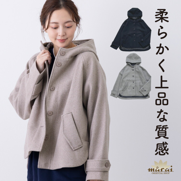 https://shop.r10s.jp/marai/cabinet/item-ph19/rb70269.jpg