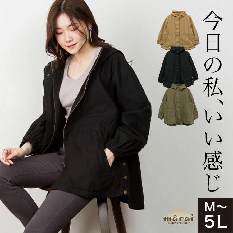 【2026父の日差し上げ物】涼しくてラク！御父っつぁんが喜ぶ伸び伸びする服