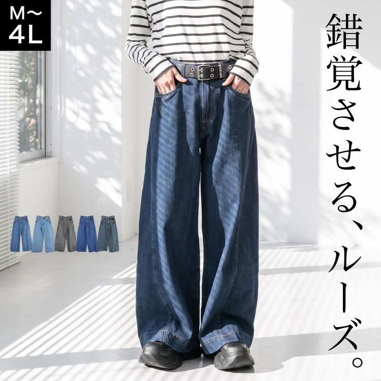 cen.made in Japan/ キモノジャガードブラウス