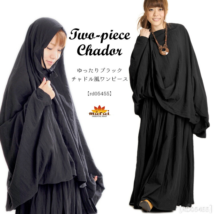 【2026父の日差し上げ物】涼しくてラク！お父っつぁんが喜ぶ伸び伸びする服