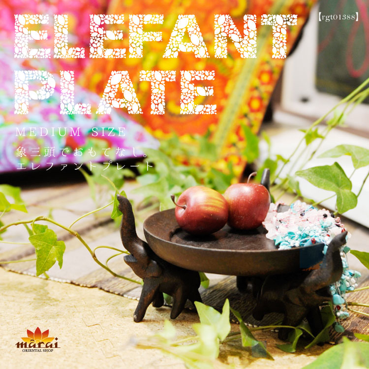 楽天市場】象の置物◇送料無料◇陶製象トン花台（陶器・ベランダ