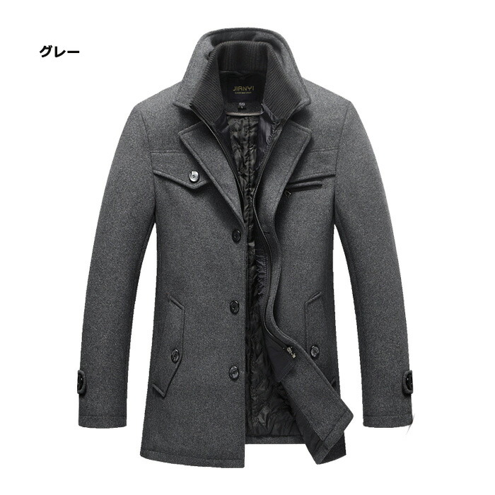 早割クーポン Pコート ピーコート メンズ ハーフコート ミリタリーコート コート アウター カジュアル スタンドカラー ビジネス フォーマル ウール キ 春バーゲン 特別送料無料 Endocenter Com Ua