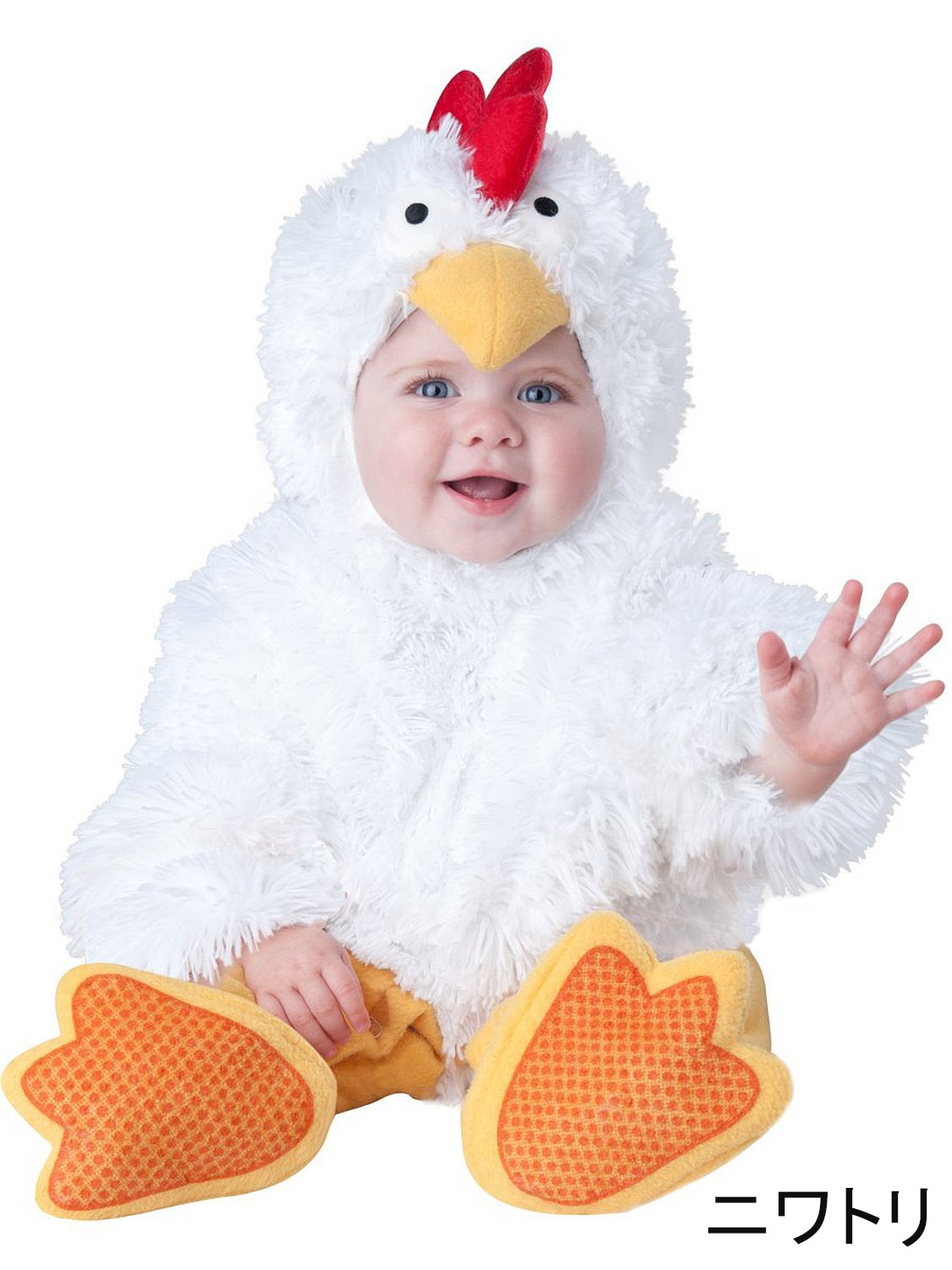 最大84 オフ 送料無料 子供コスプレ服 超かわいい 着ぐるみ 帽子付 全身衣装 仮装 ベビー 赤ちゃん コスプレ衣装 オレンジ ハロウィンコスチューム キッズ 男の子 女の子 男女共用 ユニセックス 写真撮影衣装 寝相アート服 海外通販 Qdtek Vn