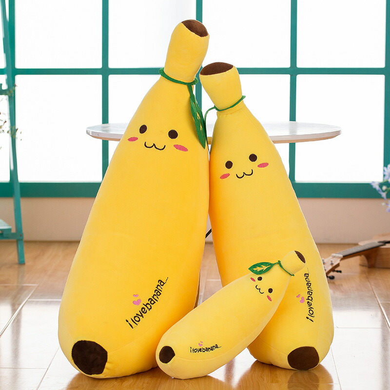 楽天市場】送料無料 35cm ぬいぐるみ バナナ banana 抱き枕 プレゼント