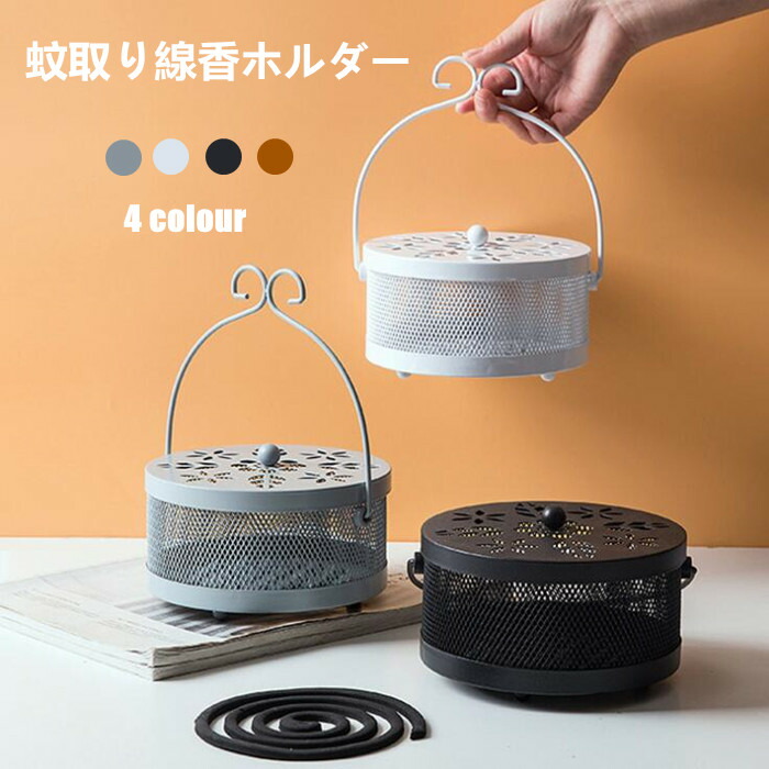 オプション 充電 完璧 蚊取り線香 水着 I Marusho Jp