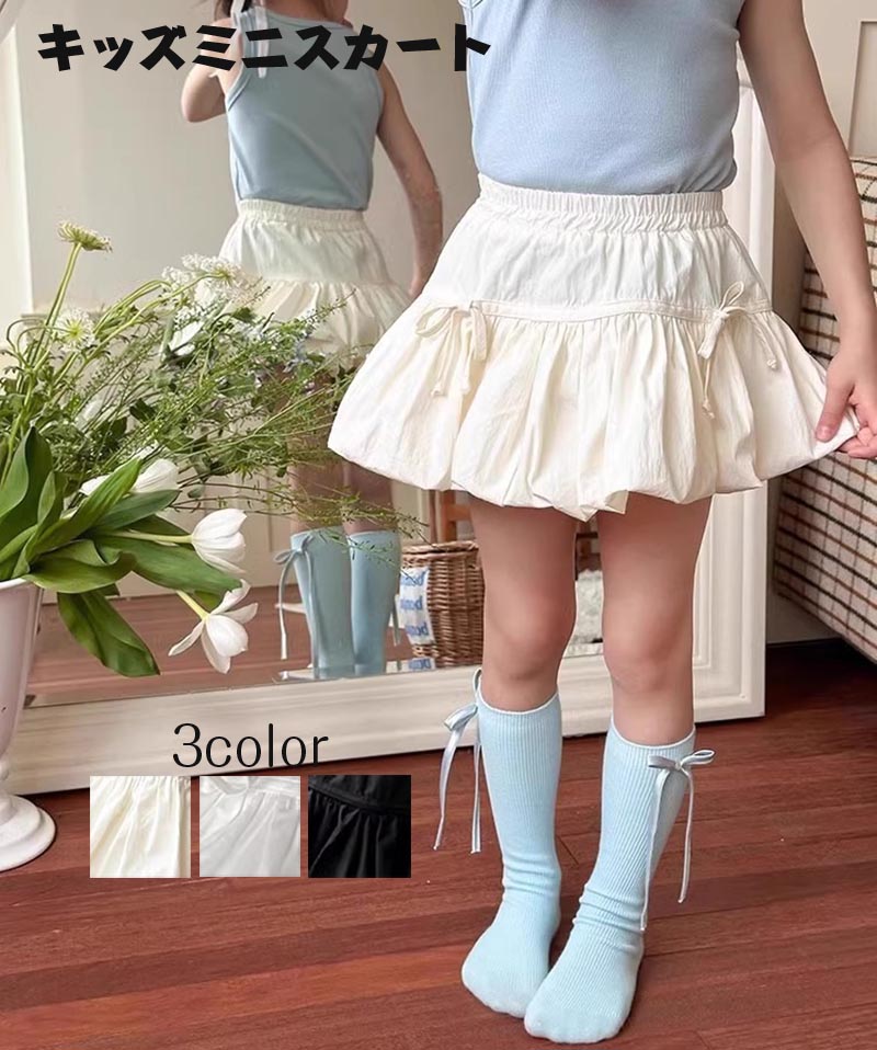 ♡VIVIENNE WESTWOOD ♡バルーンスカートリボン付き♡ ♡VIVIENNE WESTWOOD ♡バルーンスカートリボン付き♡ ヴィヴィアン