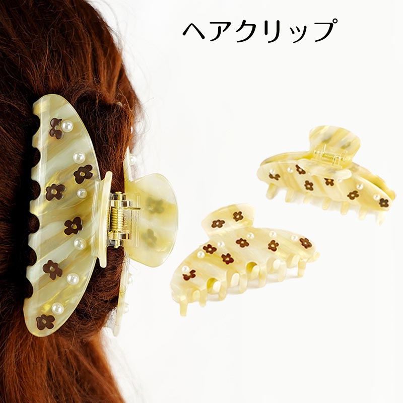 楽天市場】【再入荷】≪MACHETE≫ マシェット オフホワイト