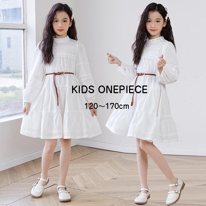 送料無料 子供服 長袖ワンピース シフォンワンピース 白 襟フリルワンピー フォーマル 入学式 入園式 卒業式 卒園式 発表会 結婚式 キッズワンピース キッズ服 韓国 子ども服 女の子 キッズ用120/130/140/150/160/170cm 海外通販