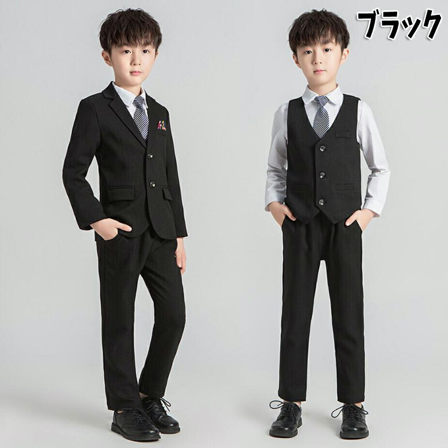 楽天市場 送料無料 男の子 子供スーツ 男の子 スーツ お得な4点セット 入学式 子供服 男の子 卒業式 スーツ フォーマル 入学式 スーツ 超人気 キッズ ジュニア 紳士服 七五三 こどもスーツ キッズ 子供スーツ 入学式 誕生日 入園式 90 100 110 1 130 140 150 楽天市場 送料無料 男の子 子供スーツ 男の子 スーツ お得な4点セット 入学式 子供服 男の子 卒業式 スーツ フォーマル 入学式 スーツ 超人気 キッズ ジュニア 紳士服 七五三 こどもスーツ キッズ 子供スーツ 入学式 誕生日 入園式 90 100 110 1 130 140 150