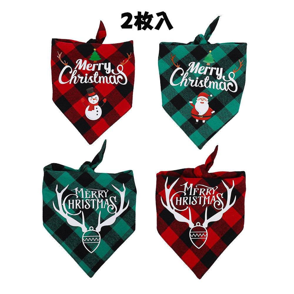 メール便送料無料 ペット用バンダナ スタイ クリスマス グリーン レッド 犬用 猫用 ドッグ