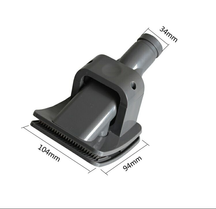 楽天市場 送料無料 ペット用ブラシ ダイソン 掃除機アクセサリー 猫 犬 動物用 クリーニングツール ニューデザインクリーナーアクセサリー 掃除機 アタッチメント V6 V7 V8 V10 V11 アダプター付き 長い毛ペットおすすめ 楽天海外通販 Marbeine