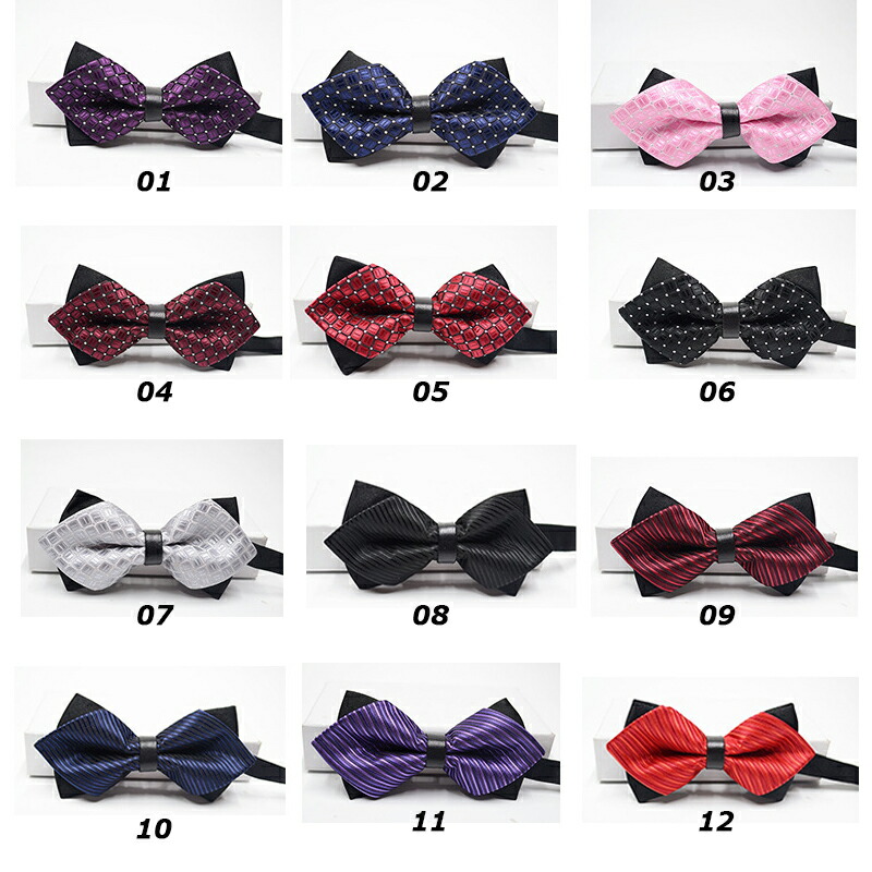 楽天市場 送料無料 蝶ネクタイ ボウタイ リボン メンズ 子供用 大人用 フォマール キッズ 男の子 ビジネス 入学式 卒園式 卒業式 2個セット 12 色 楽天海外直送 Marbeine