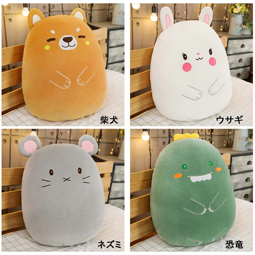 楽天市場 送料無料 ぬいぐるみ 40cm クマ抱き枕 インテリア 子供 おもちゃ 動物 可愛い かわいい 彼女に ふわふわで癒される 柔らか 心地いい プレゼント グリーン ホワイト 楽天海外直送 Marbeine