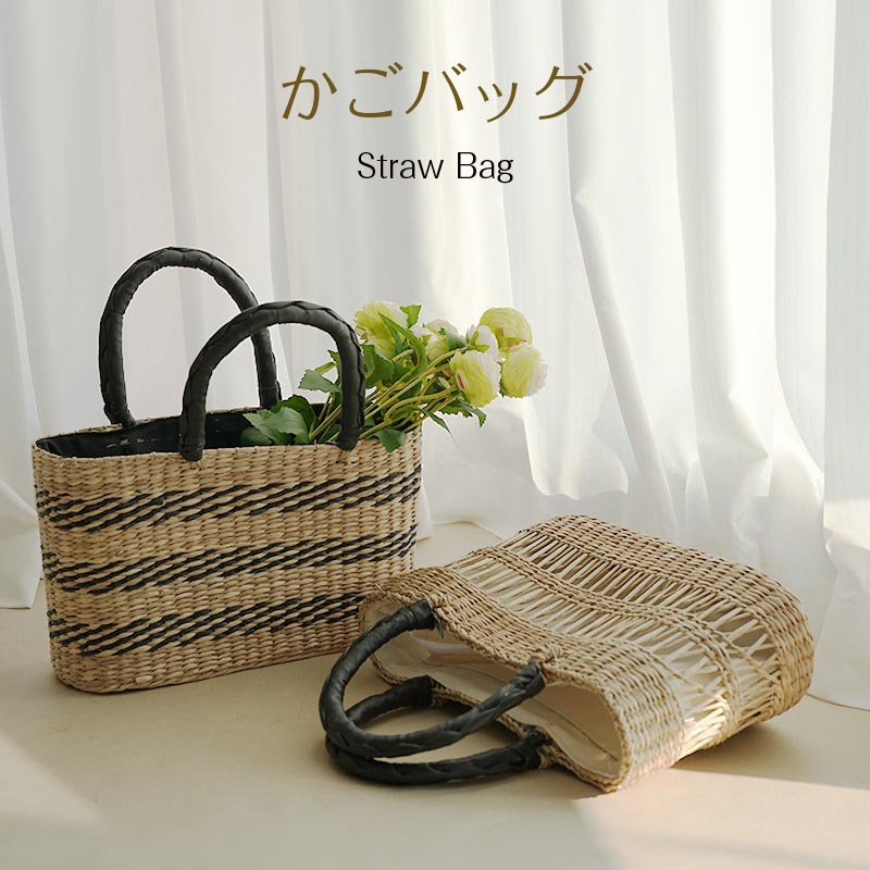 楽天市場】送料無料かごバッグ ストロー素材 トートバッグ レディース