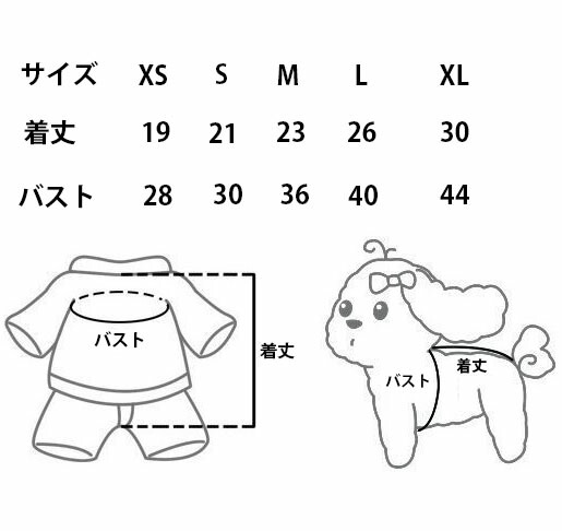 送料無料 ペットの服 セーラー服 ワンピース リボン 猫 ネコ 犬 コスチューム 猫服 可愛い 通気性 柔らかい コスプレ衣装 面白い 写真 撮影道具 おしゃれ 簡単装着 着せ替え 変身グッズ ペット用品 楽天海外直送 Crunchusers Com