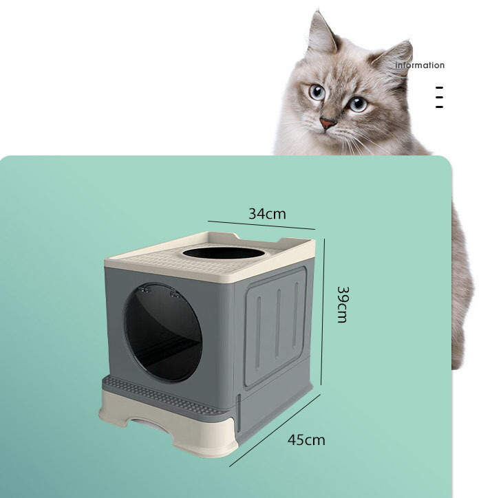 貨物輸送無料 猫 化粧室 にゃんにゃんトイレ 6色つや 上から猫トイレ 散らかりにくいねんねこトイレ 御洒落 本体 盛りだくさんとり賄う 猫トイレ お掃く平易 飛び散りにくい 大型猫 ネコトイレ 喇叭トイレ 猫勘定品物 翠 淡紅 青 薄墨色 ベニミカン ネーヴィブルー 45 34